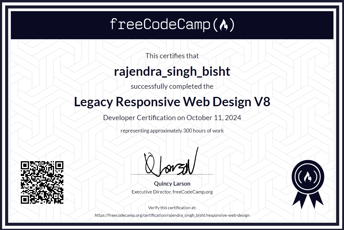 Certificate 1